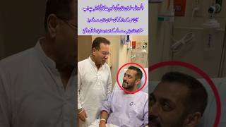 Salman Khan Reportedly Meets His Father in Hospital | Emotional Family Reunion