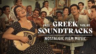 1970s GREEK SOUNDTRACKS  VOL 02 | VINTAGE, NOSTALGIC FILM MUSIC | Bouzouki, Folk & Soft screenshot 5