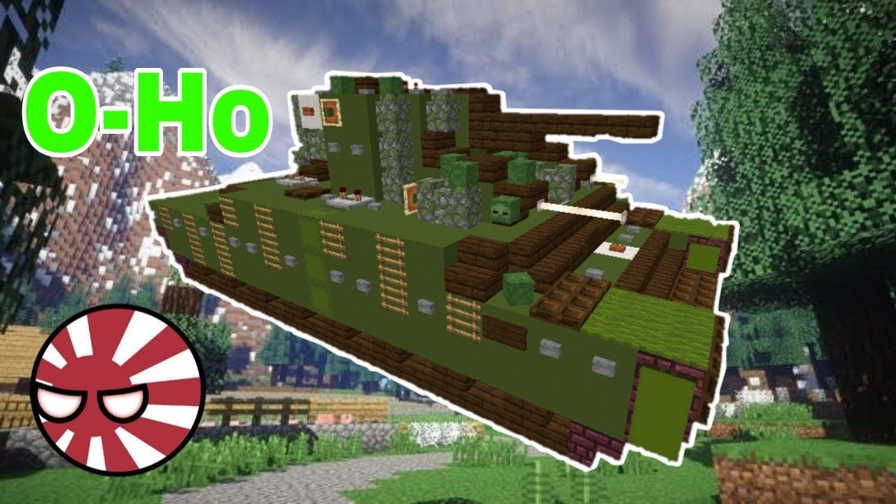 Oplot Tank Minecraft O-Ho Heavy Tank | Showcase in Minecraft Coming on May 11,2020 my ...