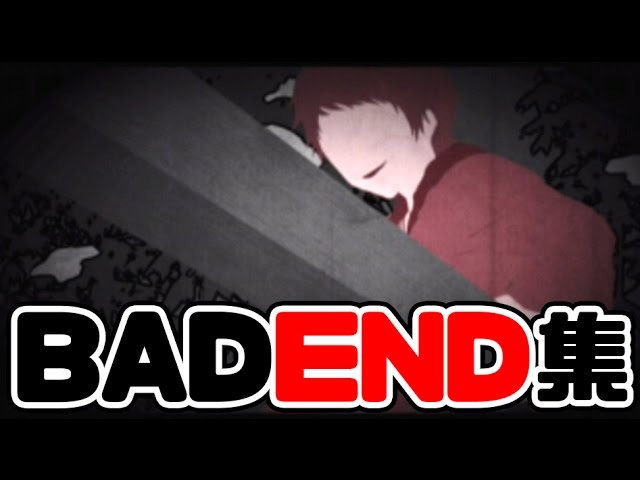 犯人だとバレてボコボコにされる　-犯人は僕です　露天風呂編- 【実況】 ＃6