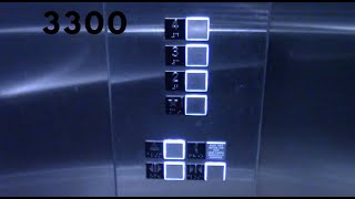 Schindler 3300 MRL Traction Elevators - Home2 Suites by Hilton, Eau Claire, WI