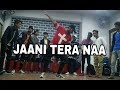 Jaani Tera Naa | Sunanda Sharma | Sukhe | jaani | Hip Hop Dance choreography