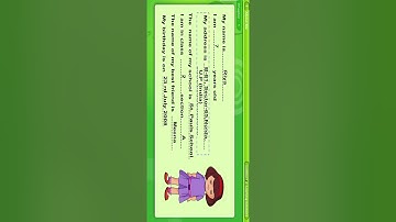 CLASS 2   EVS   CHAPTER 1   ABOUT ME