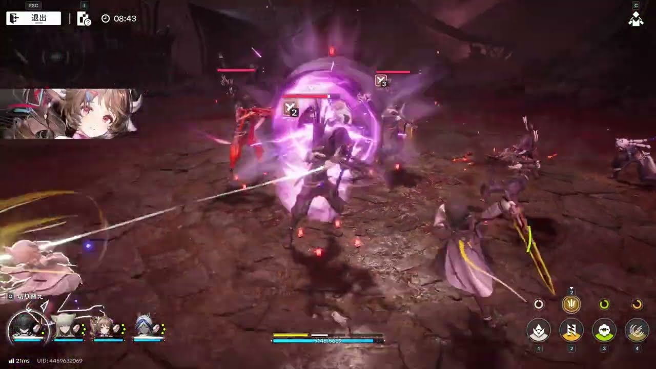 Arknights: Endfield - アークナイツ：エンドフィールド 異端外道