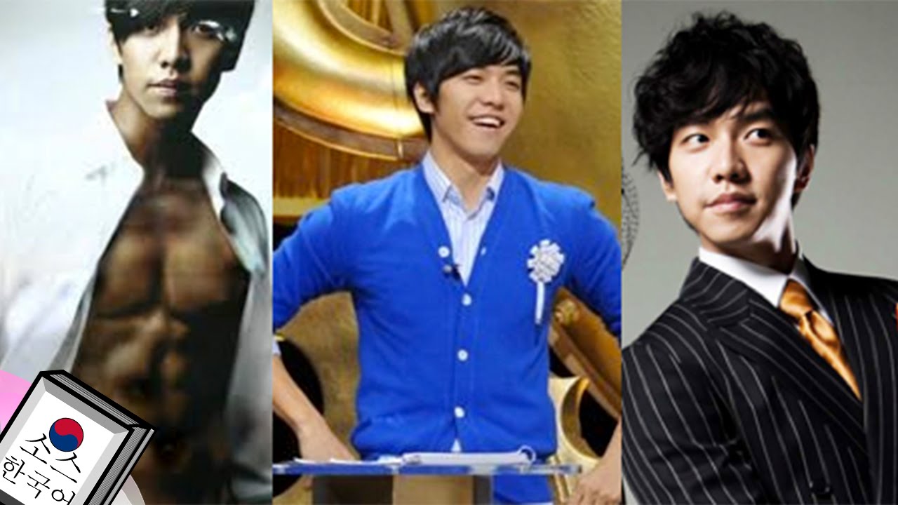 10 مشاهير كوريين يأتون من عائلات ثريات