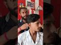 hair cutting videos ✂️💈😱#newchannel #haircutting #youtubeshorts #shortsfeed