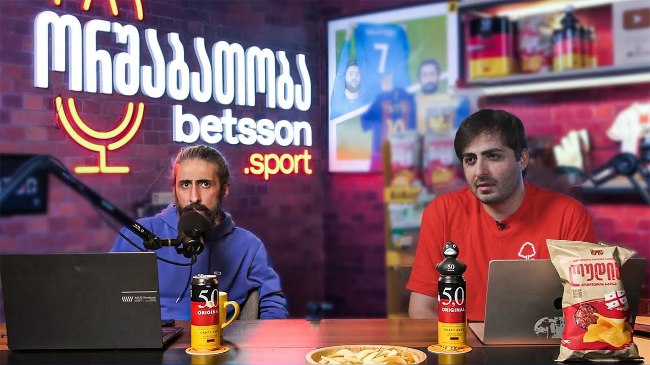 ორშაბათობა 