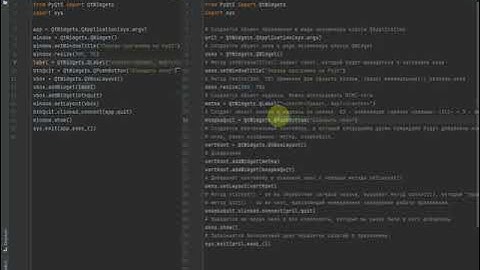 PyQt5 первая программа