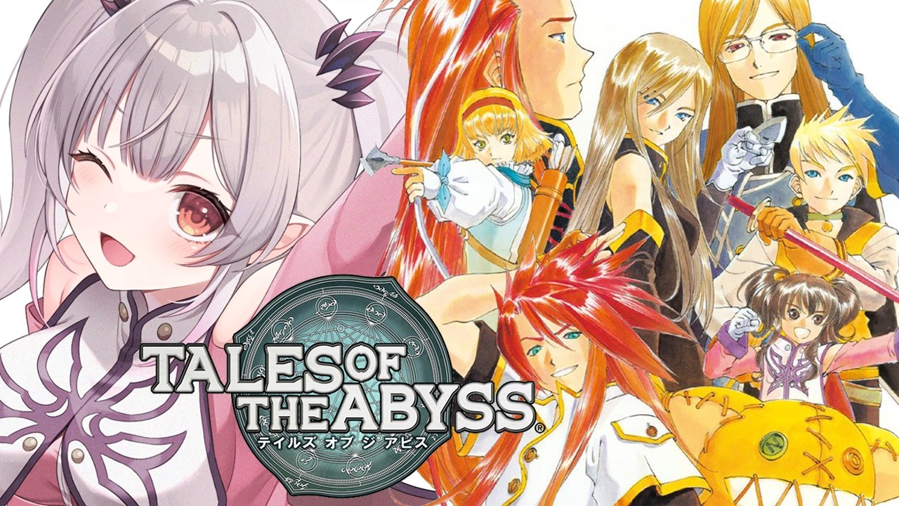 【テイルズ オブ ジアビス 】仲間探しから！初めての生まれた意味を知るRPGをやってみる！TALES OF THE ABYSS【周防パトラ】
