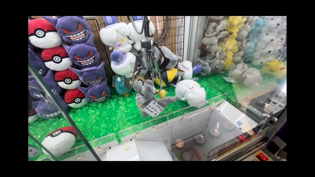クレーンゲーム 】NEO CARNIVAL SPECIAL mini ( ネオカーニバル