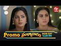 Sandya Ragam General Promo | Mon - Sat 12:30pm | ETV Telugu