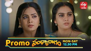 Sandya Ragam General Promo Mon - Sat 1230Pm Etv Telugu