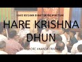 Hare krishna dhun by kishore ananda prabhu