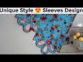 Ramzan Special Floral Cutwork Sleeves Design 2026 | Elegant Eid Outfit Idea | Saima Bhutto