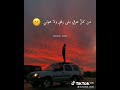 لقد اتو بطبيب لكى يعالجى القران الكريم لقد اتو بطبيب لكى يعالجى القران الكريم