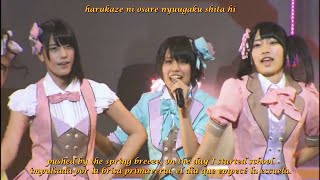 SKE48 2012 Te wo tsunaginagara【手をつなぎながら】