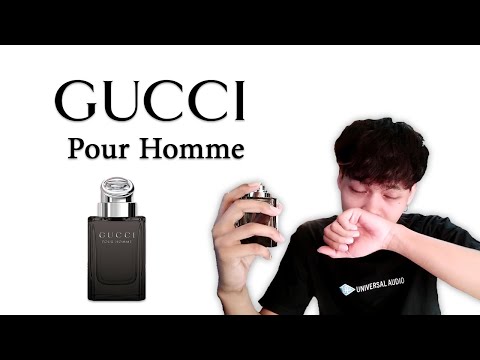 รีวิวน้ำหอม Gucci by Gucci Pour Homme