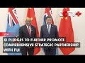 Xi Pledges to Further Promote Comprehensive Strategic Partnership with Fiji