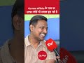 Are UPSC Current Affairs Questions Becoming Too Unpredictable? Aspirants React