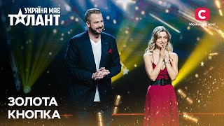 Golden buzzer for mind reading - Ukraine's Got Talent 2021 - Episode 3