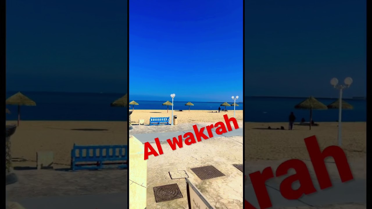 Al wakrah 