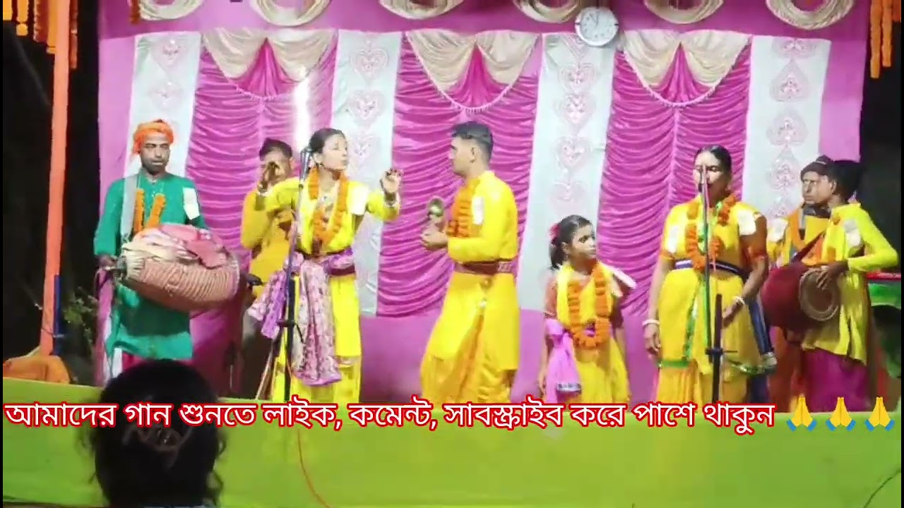 চোরি চোরি দিল তেরা চুরায়েঙ্গে গানের সুরে হরিনাম।🙏🙏🙏