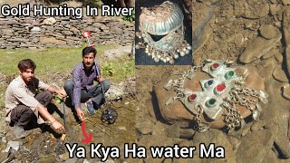 Gold Hunting In River | How To Start Using Dowsing Rods | The Detector | Metal Detector Machine 
