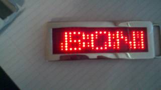 LED display belt buckle, best present ever screenshot 4