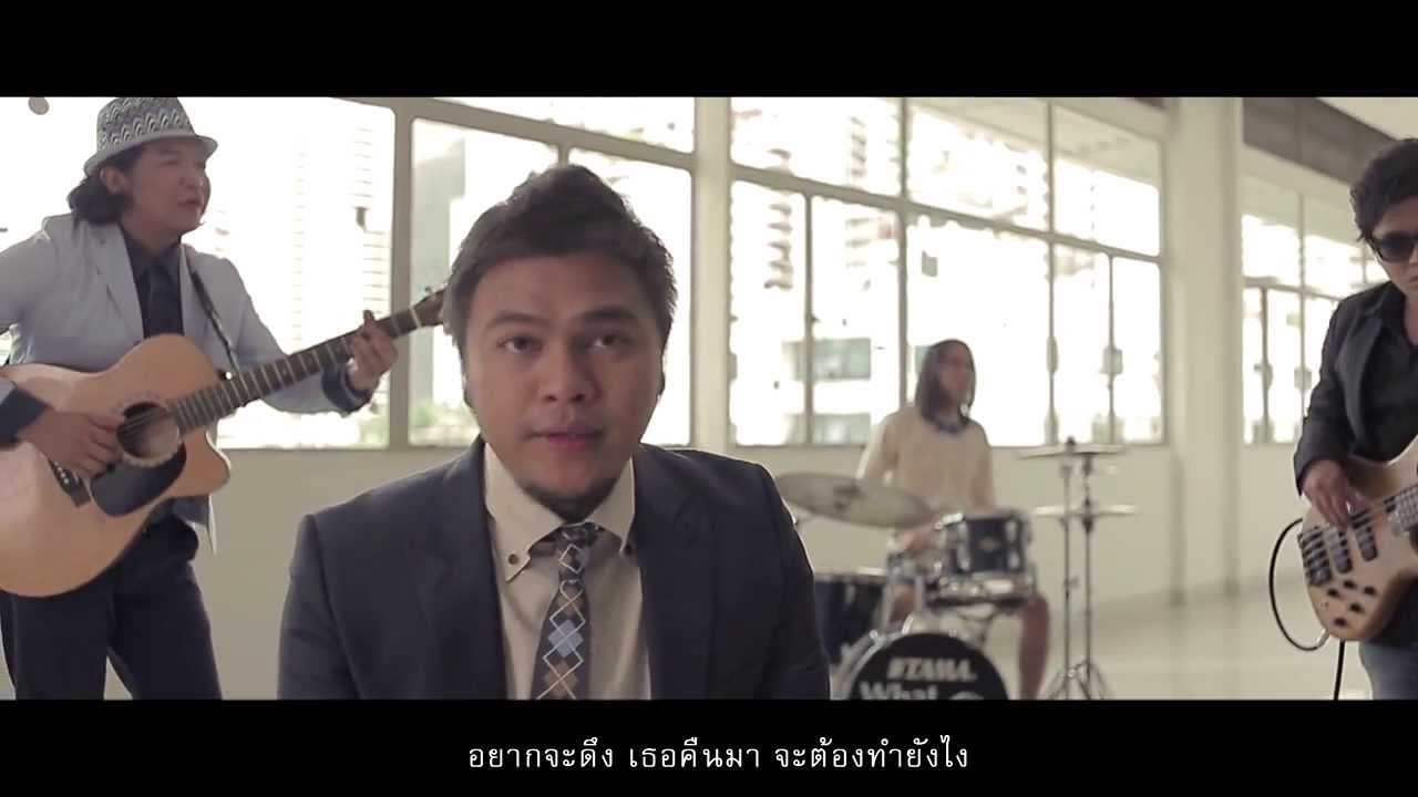 ทะเลลิฟท์ - วัชราวลี [Official MV]