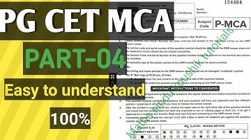 Pg CET MCA QUESTION PAPER SOLUTION (PART - 4)