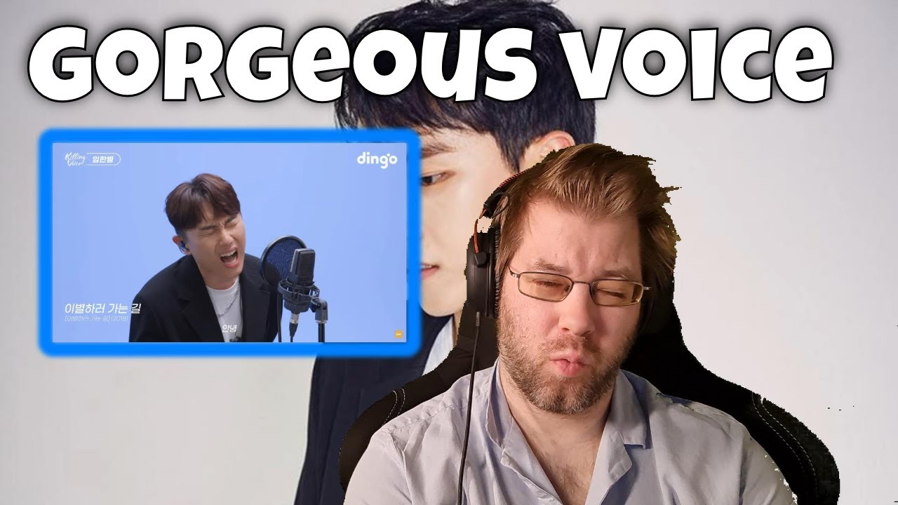 임한별 킬링보이스 Killing Voice Reaction