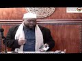 Atlanta masjid of alislam live stream