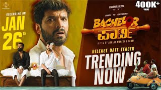 Bachelor Party - Official Trailer | Diganth, Yogi, Achyuth Kumar | Abhijit Mahesh | Rakshit Shetty