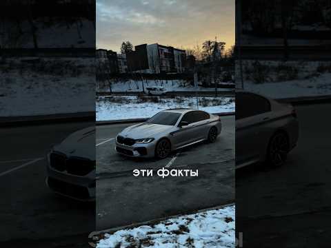 От тебя скрывали