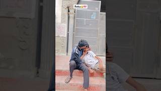 Watch till the end😂🙏🏻 #trending #ytstudio #youtubeshorts #india #comedy #goodreels #viral #fyc