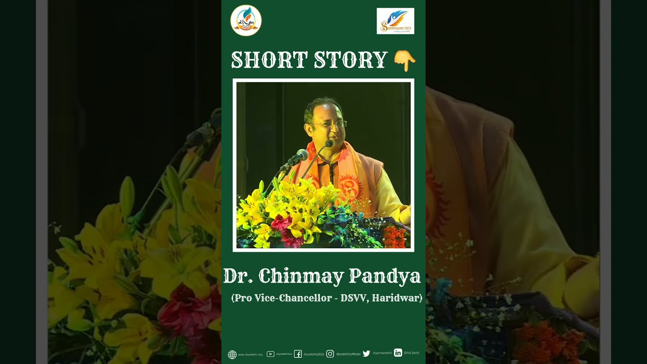 Short Motivational Story - Swami Ramtirth by Dr. Chinmay Pandya