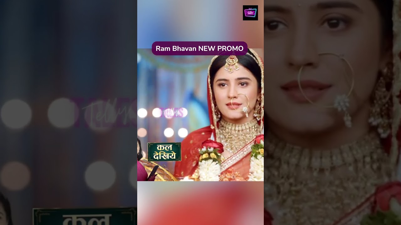 Ram Bhavan Today Episode NEW PROMO | Kya Esha puri kar payegi Ghar ki rasme, Gayatri ki rhete