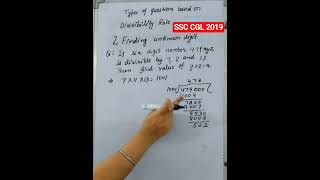 How to find unknown digit in divisibility question#maths#tricksandsolutions#competitiveexams#viral