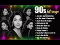 🎵 90s Evergreen Hits | Old Is Gold | Best Hindi Songs Collection 🎵