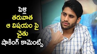 Naga Chaithanya Shocking Comments On His Marriage Life | Latest Telugu Cinema News screenshot 5