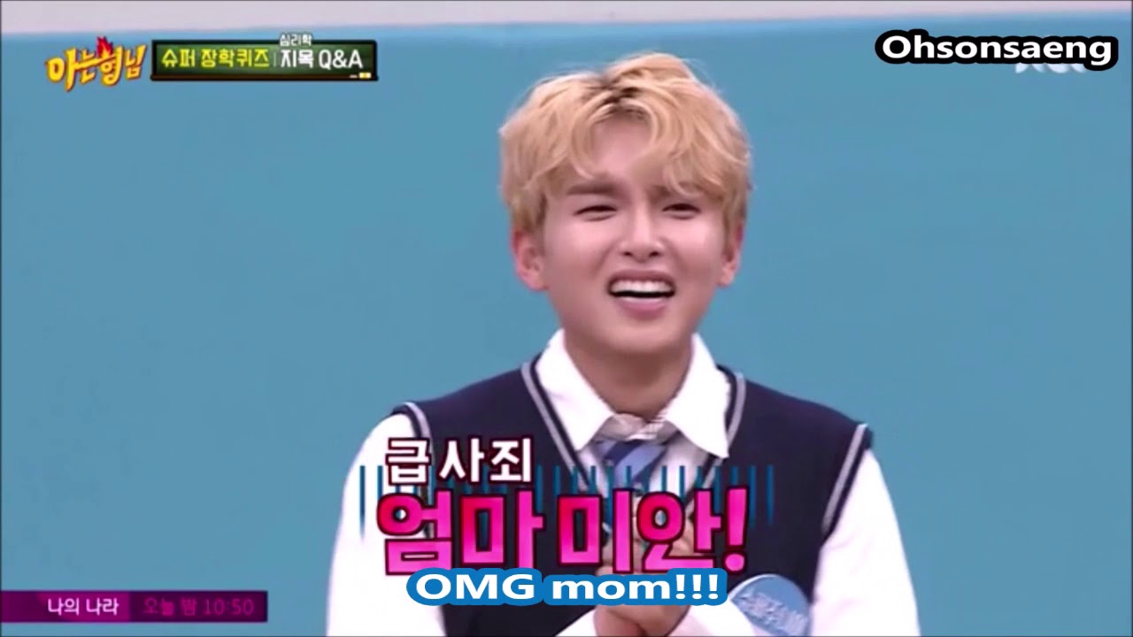 (Eng Sub) Super Junior on Knowing Brothers YouTube