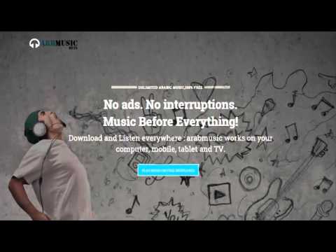 لم ينتظر احدا - محمود درويش