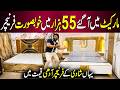 Bridal Furniture Wholesale Market | Luxury Bedroom & Home Furniture Designs | Allah Razi Furniture