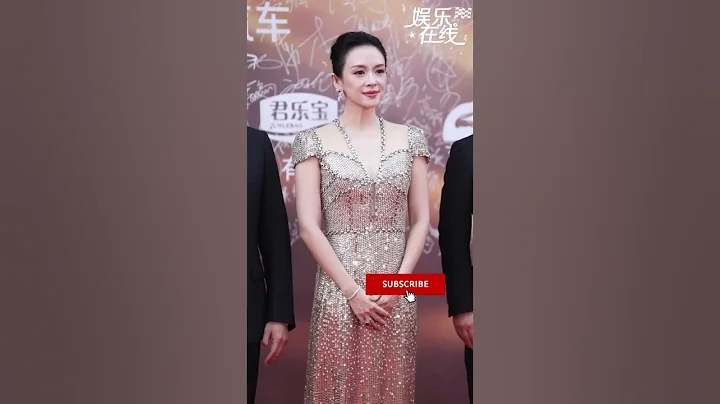 #章子怡 金色亮片长裙造型，优雅大气知性迷人！不愧是实力派大花，站红毯上也太有气质了 - 天天要闻