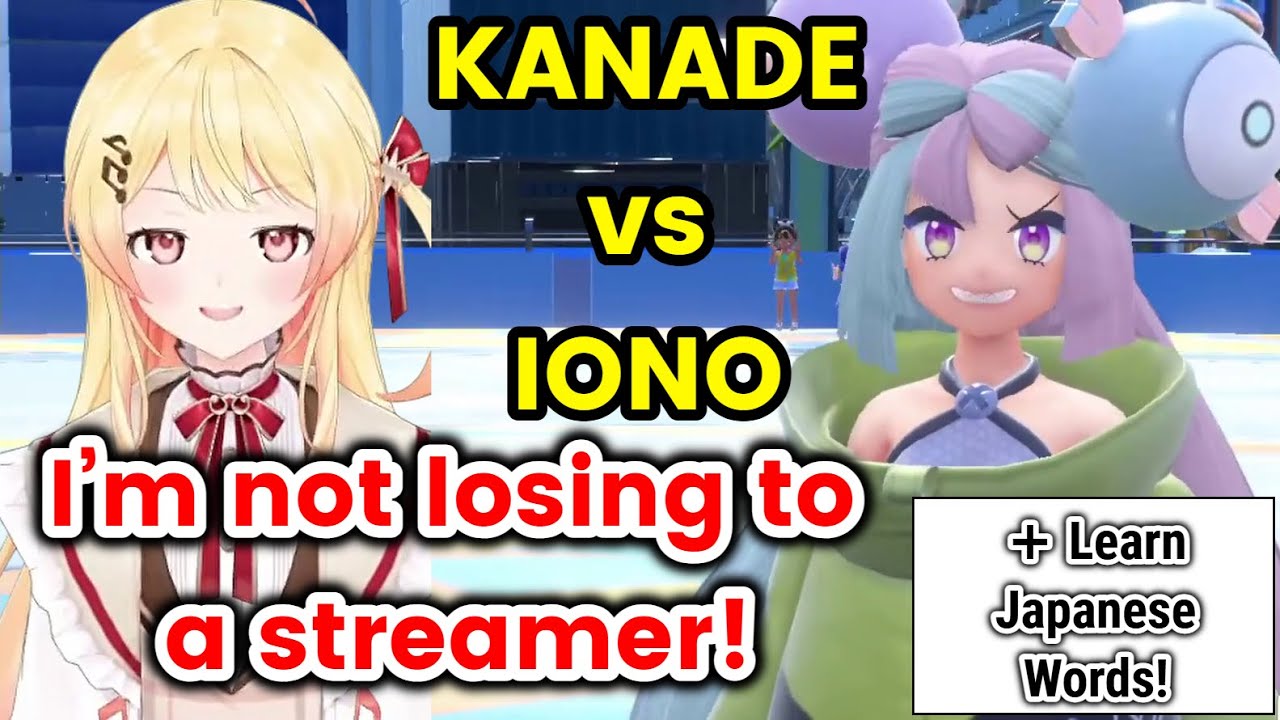Streamer Battle?! Kanade vs Iono Gets Wild 💥 + Japanese Words! [EN sub]