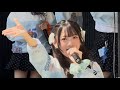 RE-GE  「イチゴソーダ」 2026年05月10日(日) ららぽーと立川立飛