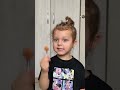 2 января 2026 г.