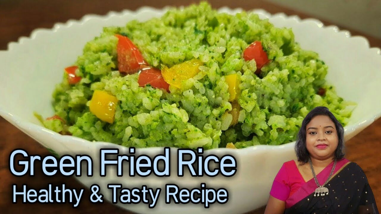 Green Frief Rice Green Fried Rice, Green fried rice in Bengali style, Fried rice recipe ...