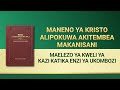 Usomaji Wa Maneno Ya Mwenyezi Mungu Maelezo Ya Kweli Ya Kazi Katika Enzi Ya Ukombozi Usomaji Wa Maneno Ya Mwenyezi Mungu Maelezo Ya Kweli Ya Kazi Katika Enzi Ya Ukombozi