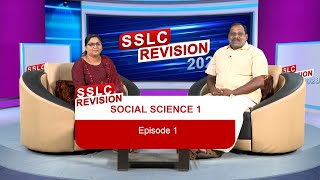 SSLC Social Science (History) | Revision 2023 | Kite Victers Ep - 01